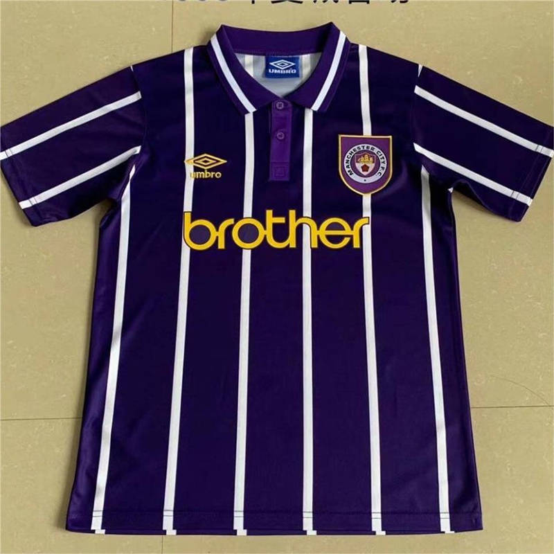 Retro 1993 Man City away size S-2XL